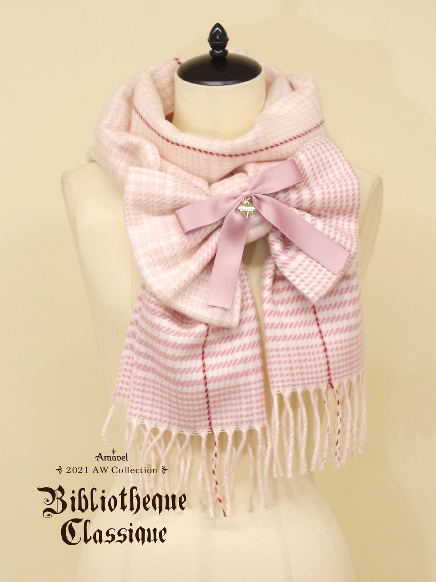 チェックリボンストール Lizlisa チェックリボンストール マフラー