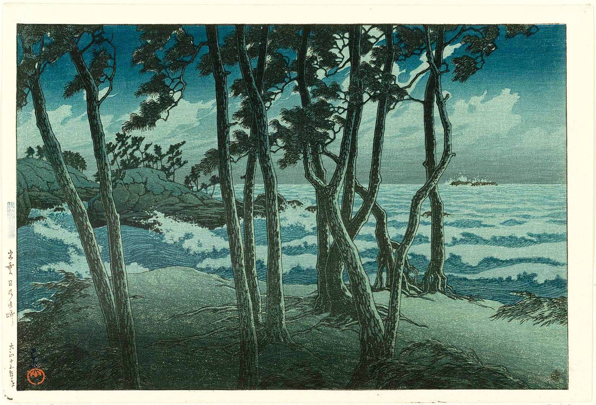 DaQualche's tweet photo. Kawase Hasui (1883-1957)
"Izumo Hinomisaki"
1924 - Xilografia su carta
Museum of Fine Arts, Boston
#kawasehasui #artegiapponese #xilografia #arte #paesaggi #natura #alberi #mare #XXsecolo #periodotaishō #japaneseart #xylography #landscapes #trees #landscapesinart #20thcenturyart https://t.co/0Yf6SRvG5W