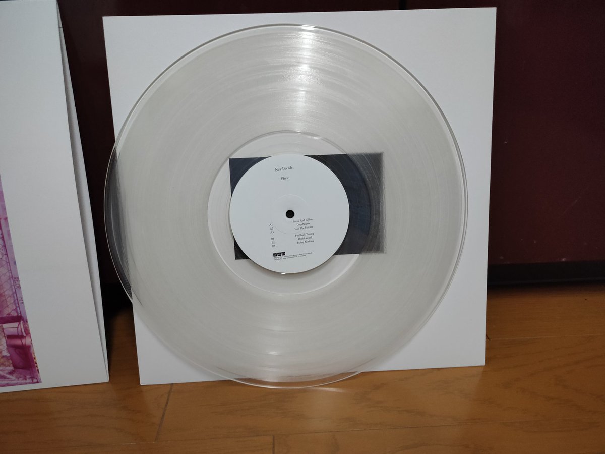 trancy808's tweet photo. Phewのnew album “New Decade”
到着
これからジックリ聴き込みます
限定クリアーヴァイナル最高
日本盤cdも買わないと
しかしながら久々のレコードプレイヤーの稼働でレコード貼りが心配
#Phew
#ElektroPunk https://t.co/OFulvKF8AI