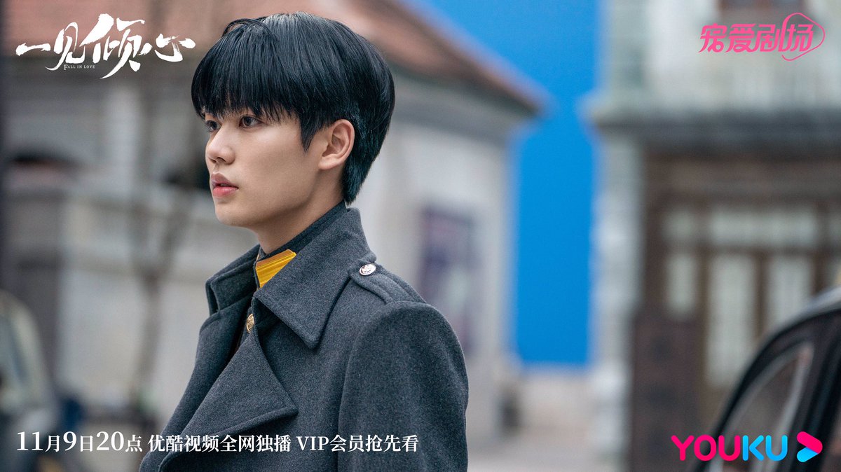 yanjunbae's tweet photo. #一见倾心 Releases a new poster of Lin Yanjun 

🔗 https://t.co/t1TIvqJiuh

#LinYanjun #林彦俊 https://t.co/14OcjyY6gI