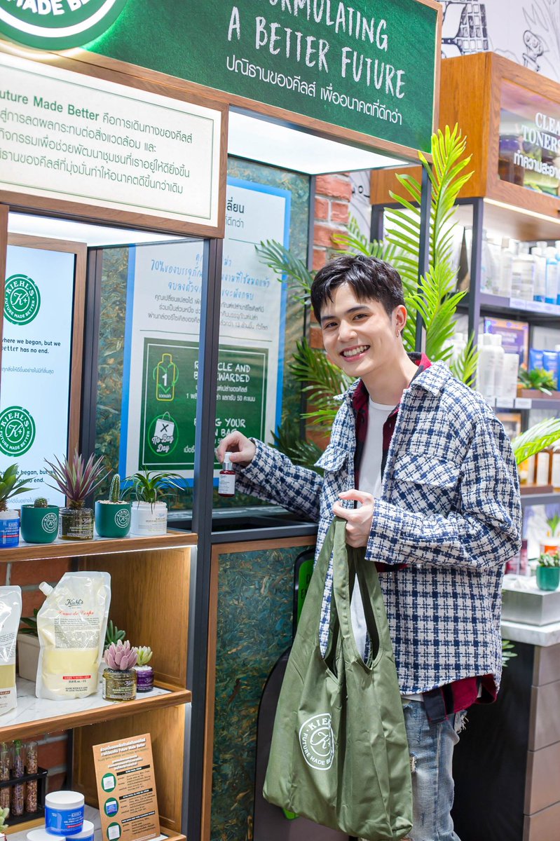 4wheelsFC's tweet photo. ที่แรกในไทย! กับดีไซน์ร้านในคอนเซ็ปต์ SUSTAINABILITY ที่ร้านคีลส์แฟล็กชิฟสโตร์ เซ็นทรัลลาดพร้าว ชั้น 1 
ภายใต้แนวคิด Future Made Better
พร้อมให้บริการ Kiehl’s Lovers แล้ววันนี้
และยังมีแคมเปญดีๆ เผย 3 วิธีรักษ์โลก 

📌 https://t.co/18rahAfd7I

#KiehlsFutureMadeBetter ,#4wheelsss https://t.co/5QPRcqnklv