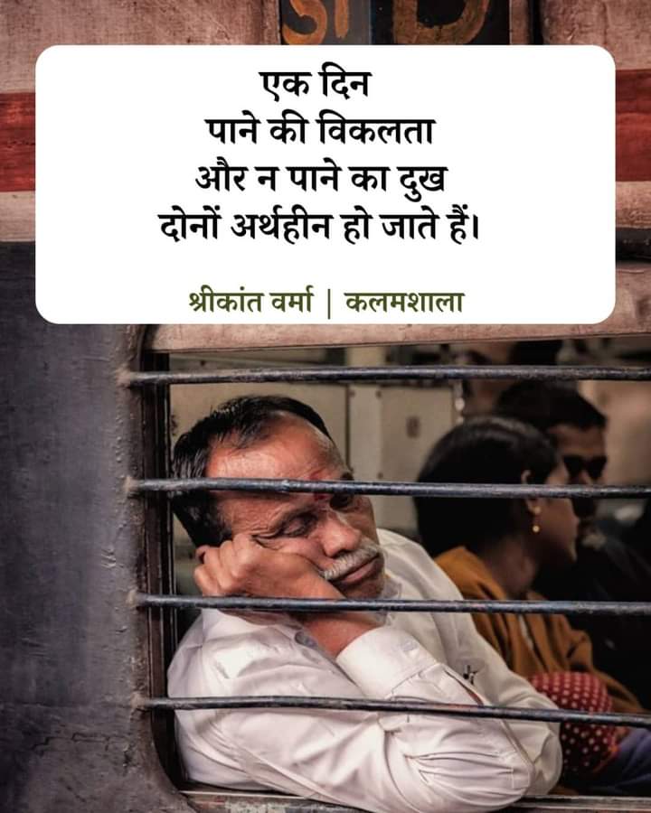 maatipaani's tweet photo. https://t.co/85to2ZBPuD
