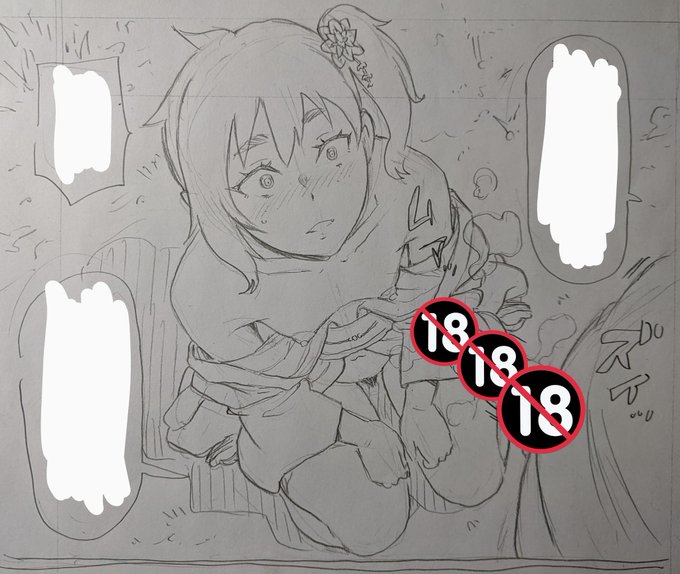 マ○コでエッチするにはお尻に入ってたチ○ポを綺麗にすると言う試練が待ち受けていた浴衣女子。 