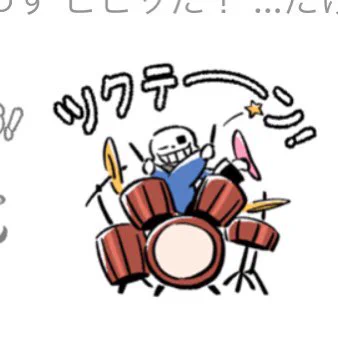 アンテスタンプ3弾目ネタまみれですき
パッピとニンゲンと兄ちゃんかわいいな??? 