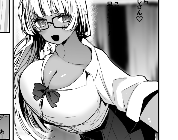 skeb描いてますマンです。オリ黒ギャルです。
今週末には上がりかねません。よろしくお願いいたしまうす。 