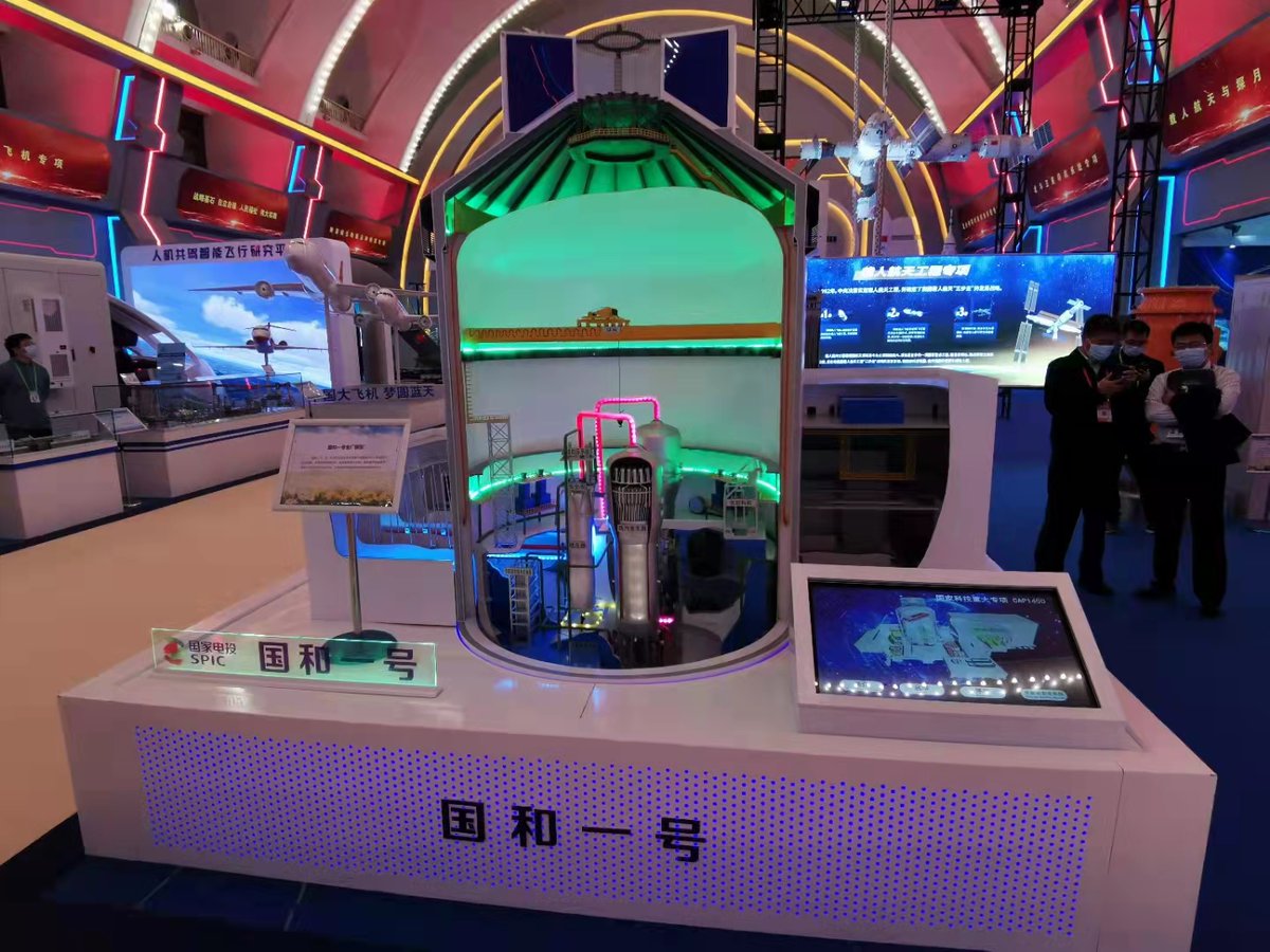 SunnySun_SPIC's tweet photo. The model of #CAP1400 was displayed at the Science and Technology Achievement Exhibition in #Beijing! In addition, there are also models of Chang'e-5 and manned deep-sea submersibles on display at the exhibition. Everyone is welcome to visit! https://t.co/7TRYOKVgmi