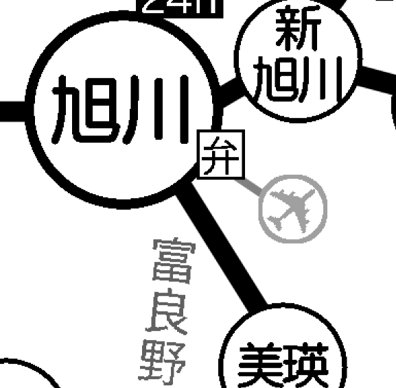 校正してて「そういや抜けたままだな」って気づいた 