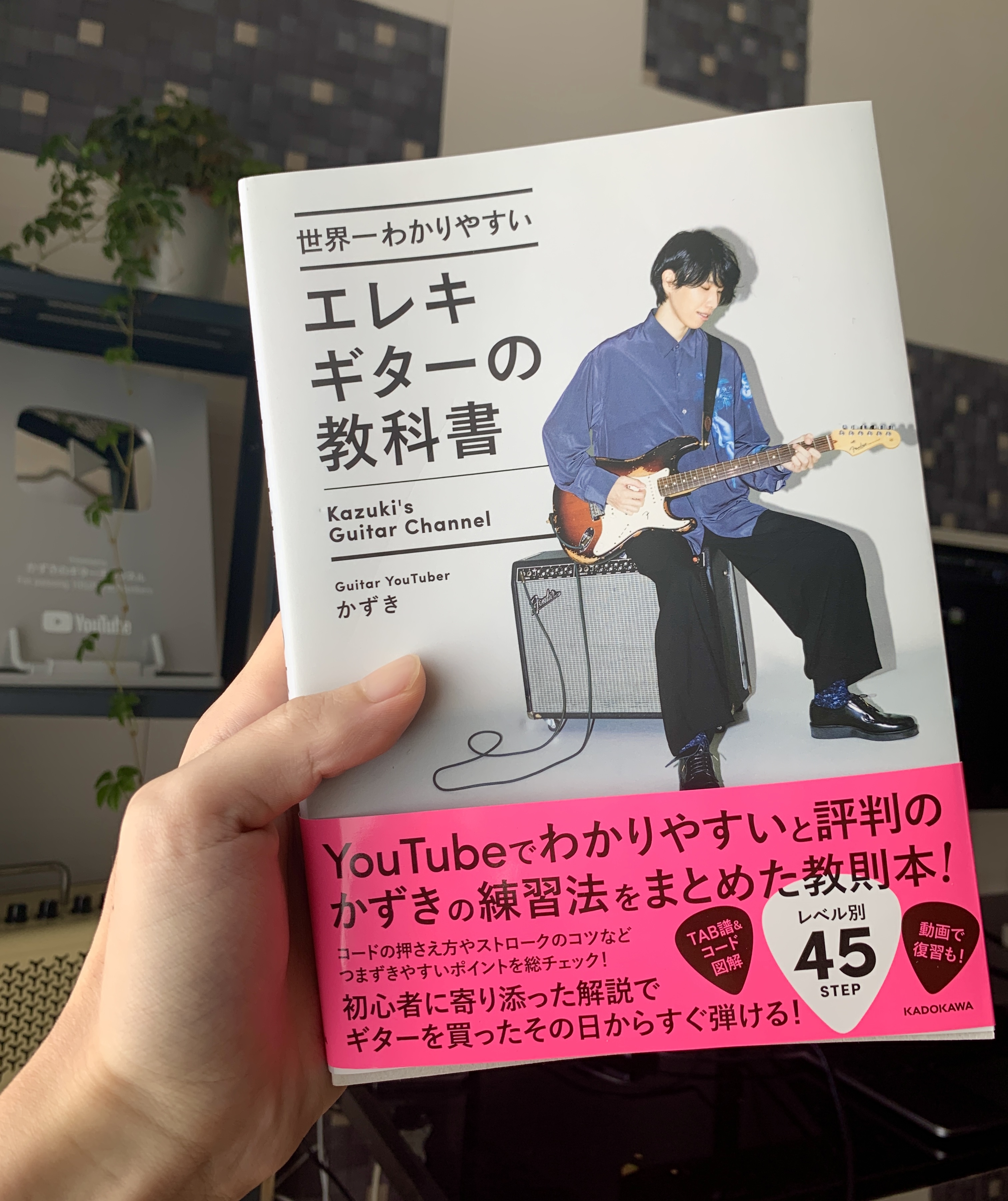 かずき Nagomibright Twitter