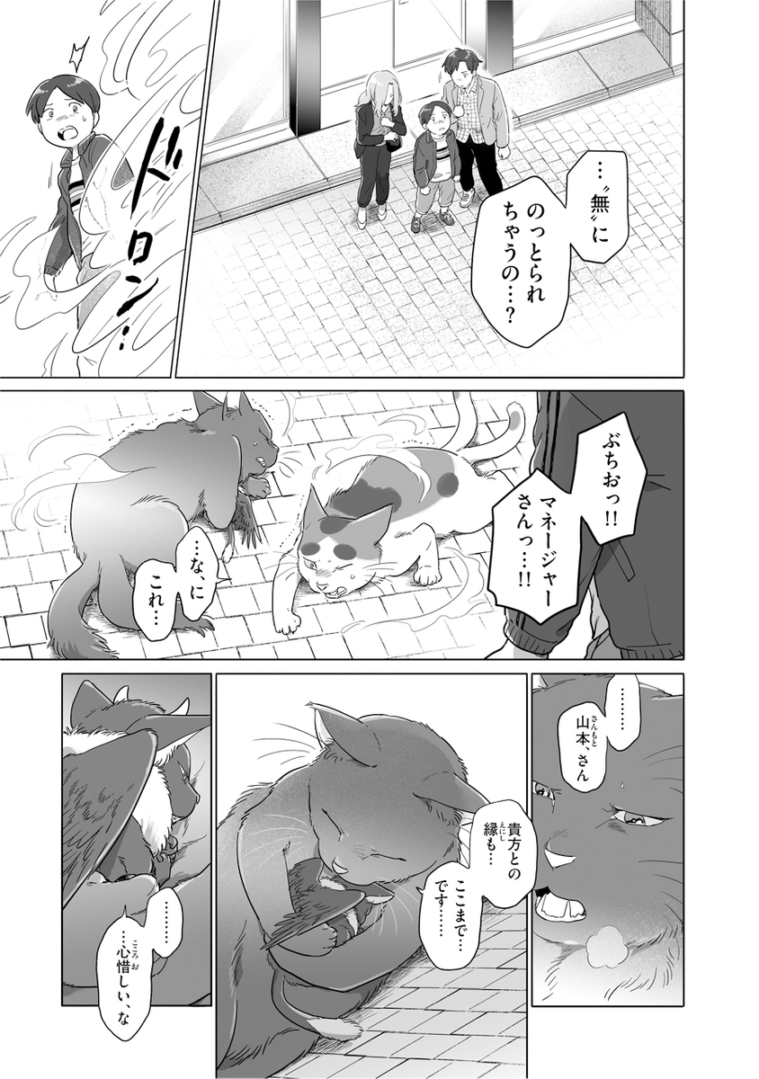 (2/4) 
