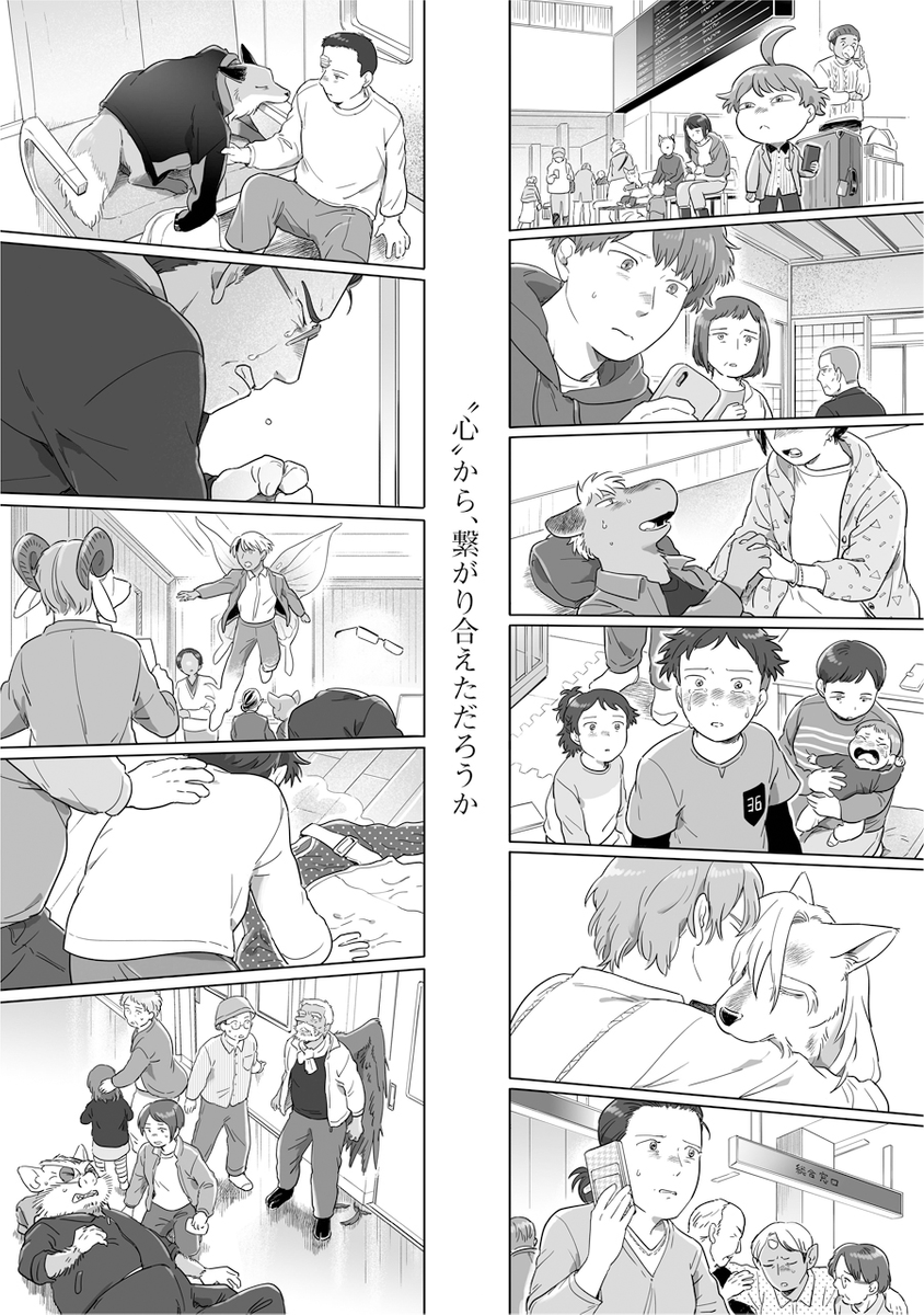 (3/4) 