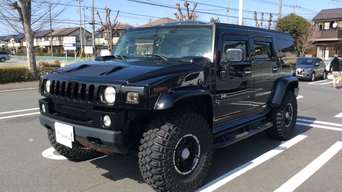 sellca_sellcar's tweet photo. 🚗#ハマー #ハマーＨ２ 2002年式 🚗
オークションが盛り上がり開始価格から138万円高く売れました👍

詳細＆オークション申込はこちら😁
https://t.co/iML9MurCXc

#車好きはRT #車好きと繋がりたい #車買取 #車売ります #SellCa https://t.co/KFaDeGYb1d