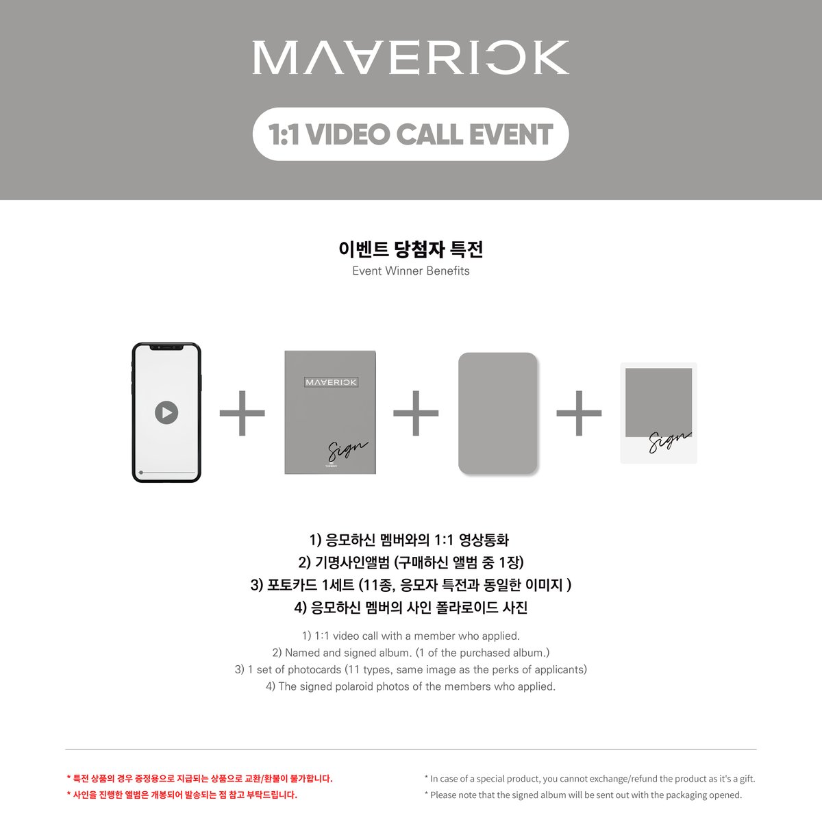 EVERLINESHOP's tweet photo. 🌟에버라인 X 더보이즈 1:1 영상통화 이벤트 공지
EVERLINE X THE BOYZ 1:1 VIDEO CALL EVENT 

✔ 응모 기간: 10/28(THU) PM 12:00 ~ 10/31(SUN) 
PM 11:59 (KST)
✔ 이벤트 일시: 11/13(SAT) PM 7:00 (KST)
✔ 응모 링크: https://t.co/6G25Zkk0CF

#더보이즈 #THEBOYZ #에버라인 #EVERLINE https://t.co/6tXw5GS9uH