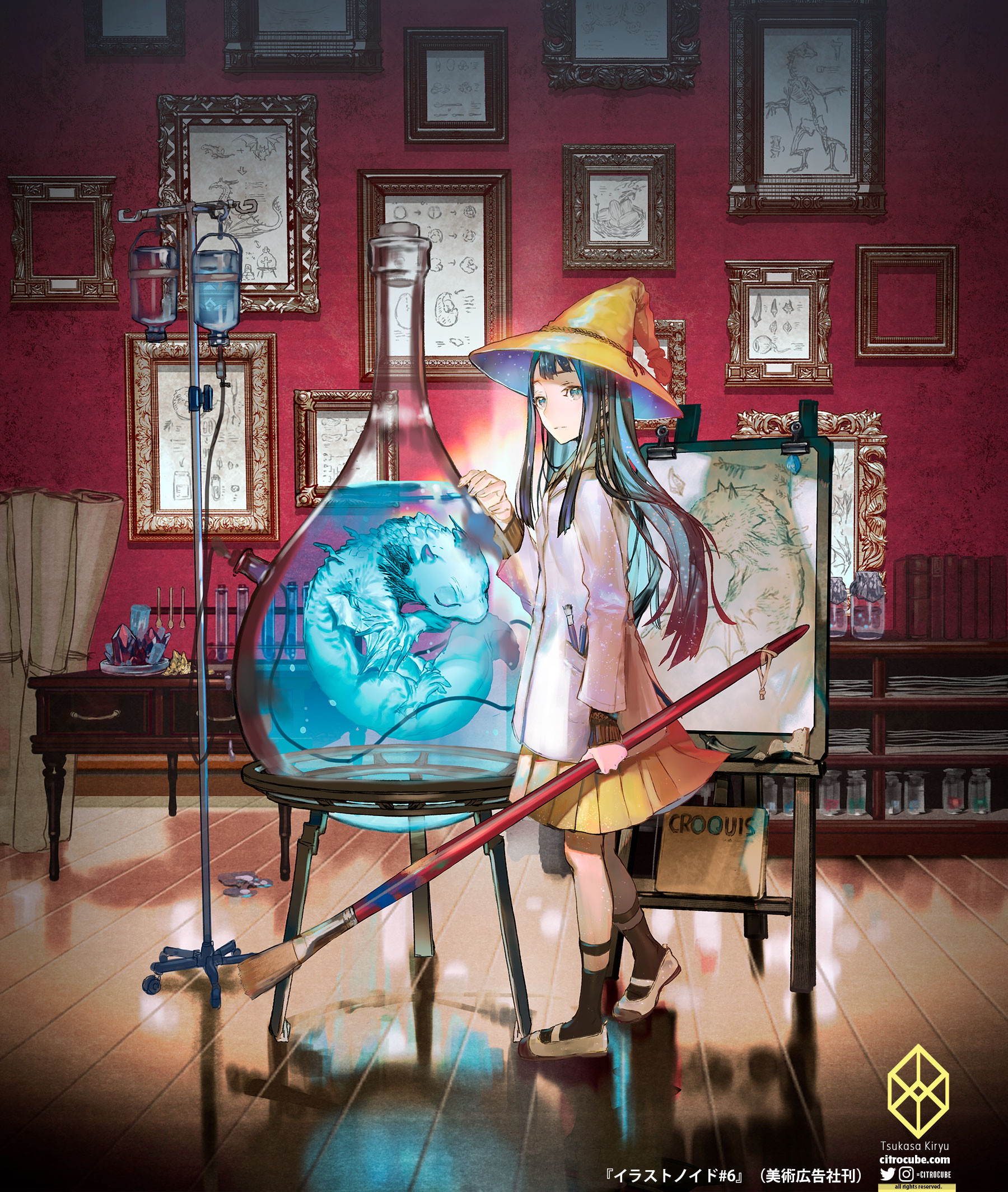 kai様】Living house 絵