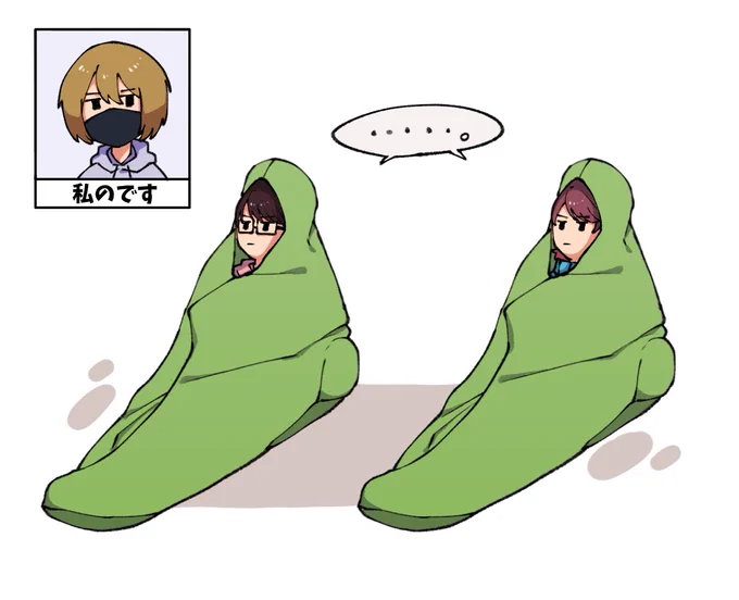 入ったら出られなそう
 #TOP4 