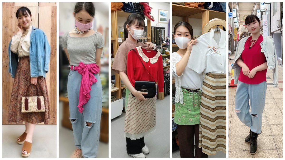 OsakaVolunteer's tweet photo. \学生向け/チャリティショップで古着コーデ👕
寄付で集められた #古着 でオシャレに #秋コーデ し、ファッションを楽しみませんか?
日時:11/14(日) 13:00-15:00
場所:アオハルひろば (最寄:JR環状線「寺田町駅」)
募集先:市民ボランティアかなう
詳細
☞ https://t.co/b57uOkqrDA
#G034 https://t.co/5DzLVYFG2F