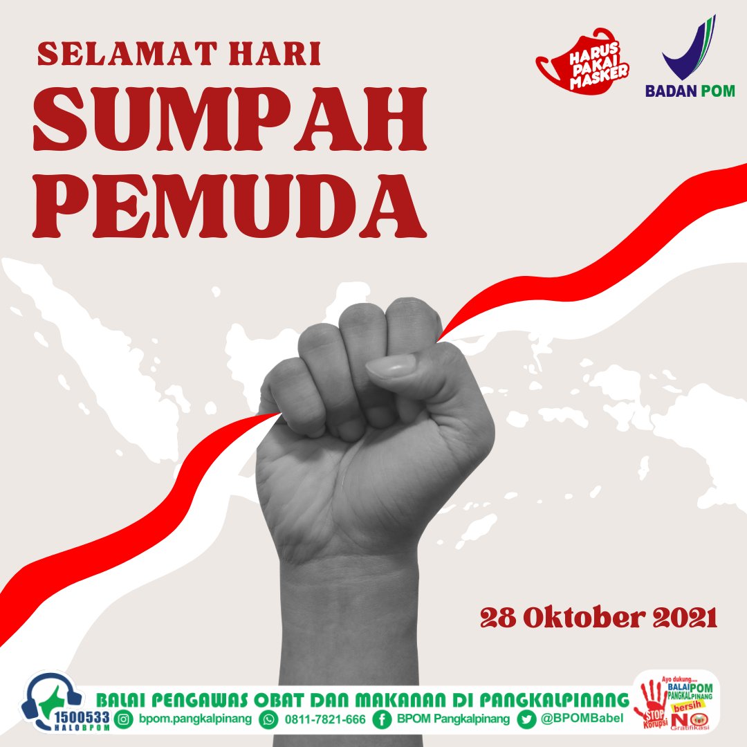 Selamat Pagi #SahabatBPOM

Selamat Hari Sumpah Pemuda yang ke - 93

'Bersatu, Bangkit dan Tumbuh'

#BPOMRI
#bpompangkalpinang
#sumpahpemuda
#VaksinAman
#BersatuLawanCOVID19
#SadarPanganAman
#ObatdanMakananAman
#KosmetikAman
#CekKlik
#CekKemasan
#CekLabel
#HaloBPOM1500533