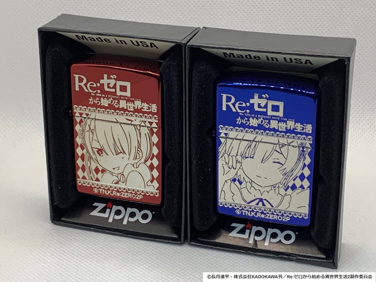 Re ゼロから始める異世界生活 公式 Rezero Official Twitter