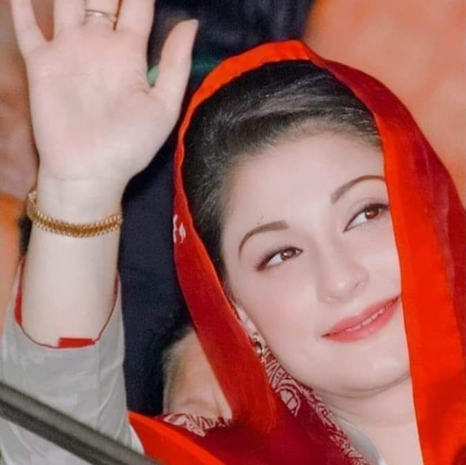 Happy Birthday Our Great Leader Maryam Nawaz Sharif         