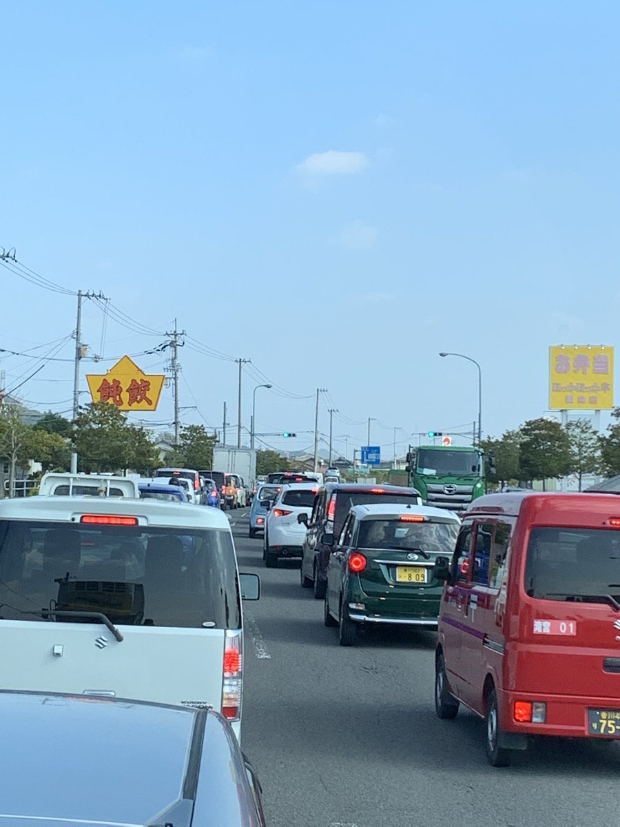 国道32号の最新渋滞情報 今日現在 リアルタイム情報 ナウティス