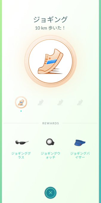 ポケモンgoフレンド募集のtwitterイラスト検索結果 ポケモンgoフレンド募集のtwitterイラスト検索結果