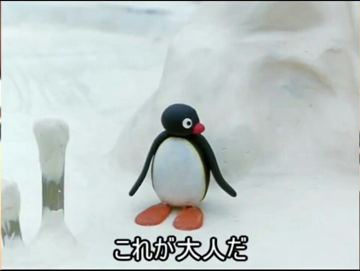 ピングーの誕生日に謎のコメントを書き込む人々 2ページ目 Togetter ピングーの誕生日に謎のコメントを書き込む人々 2ページ目 Togetter