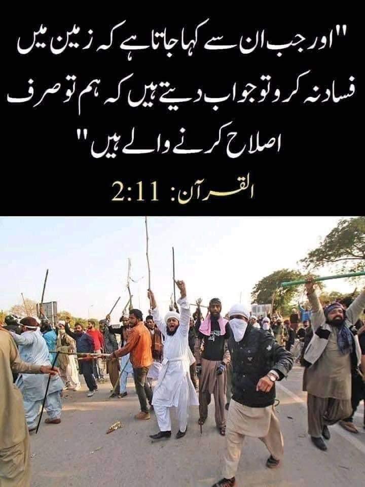 S̷p̷a̷r̷t̷a̷c̷u̷s̷،̷ ̷س̷پ̷ا̷ر̷ٹ̷ا̷ک̷س̷ (@thepatriiott) on Twitter photo 