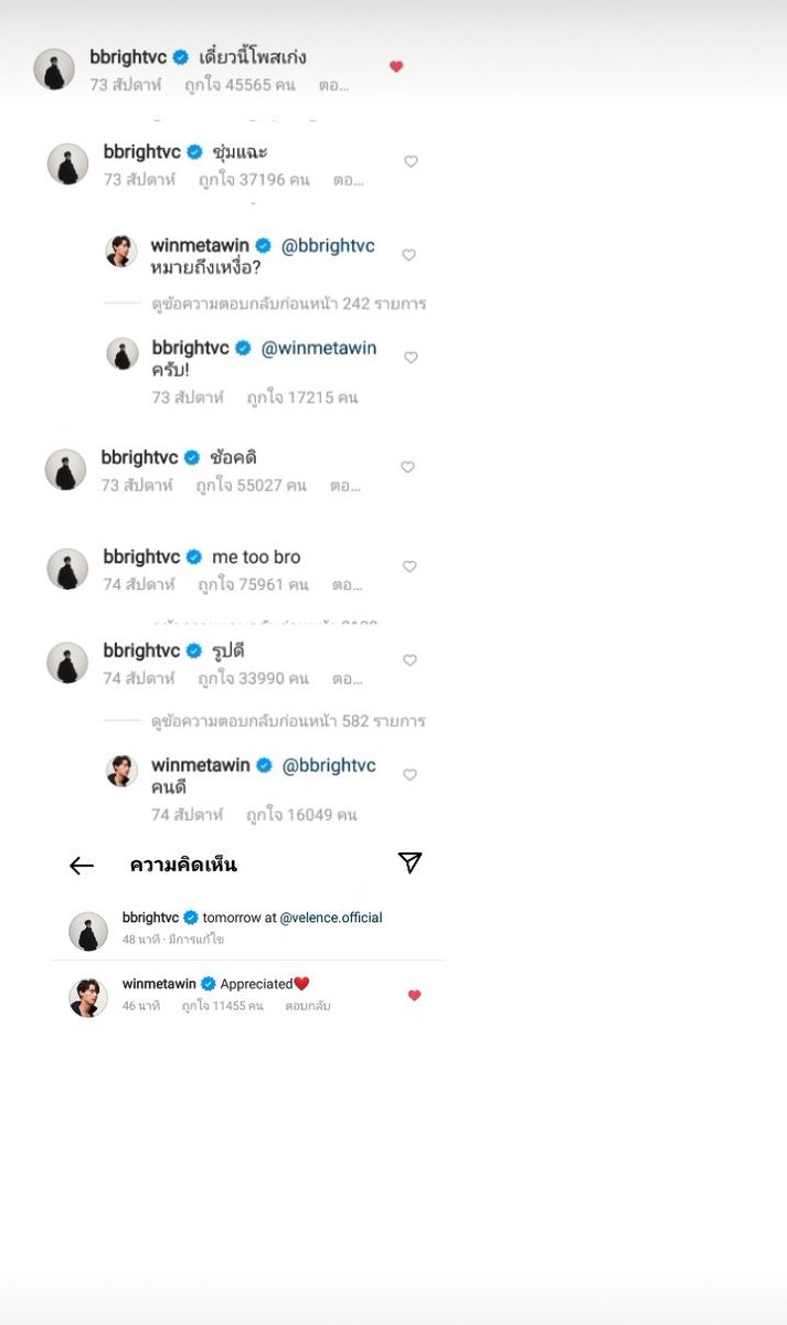 𝙆𝙖𝙢𝙥𝙪 ♡ tweet media