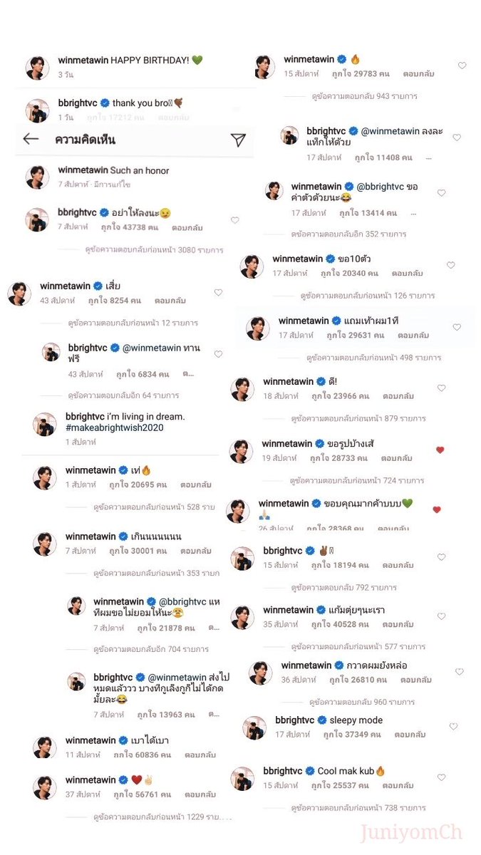 𝙆𝙖𝙢𝙥𝙪 ♡ tweet media