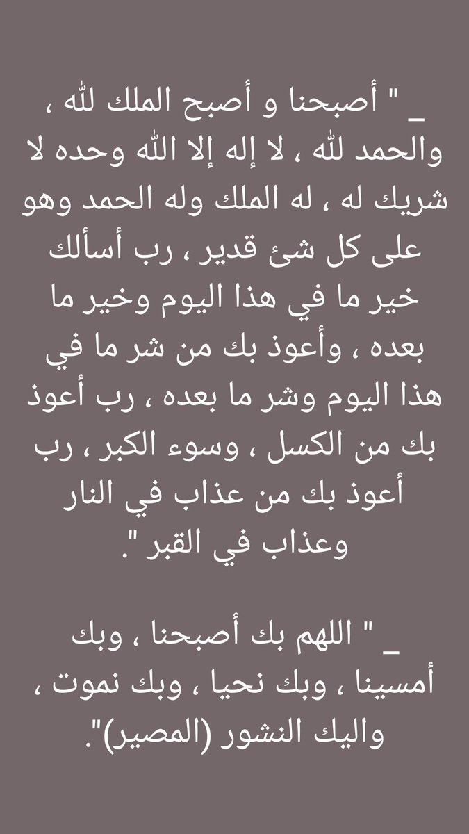 EdreesSh's tweet image. 