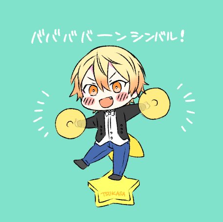 シンバルのtwitterイラスト検索結果 シンバルのtwitterイラスト検索結果