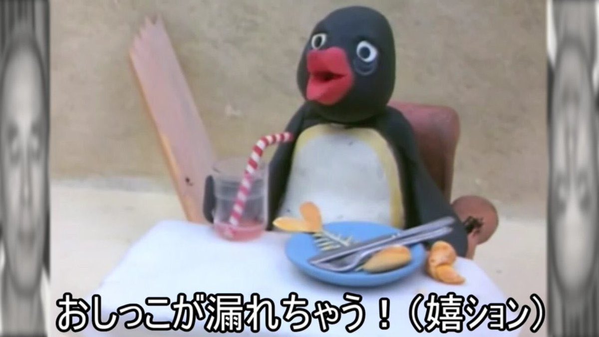 ピングーの誕生日に謎のコメントを書き込む人々 2ページ目 Togetter