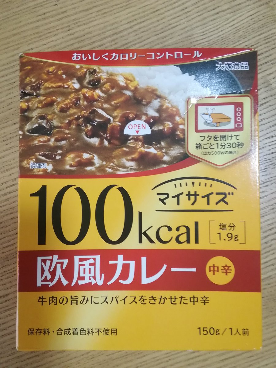 みんなの らっきょ 晩御飯 夜ごはん 口コミ 評判 2ページ目 食べたいランチ 夜ごはんがきっと見つかる ナウティスイーツ