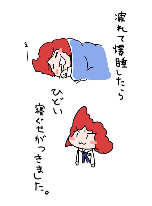 畑仕事のtwitterイラスト検索結果 畑仕事のtwitterイラスト検索結果