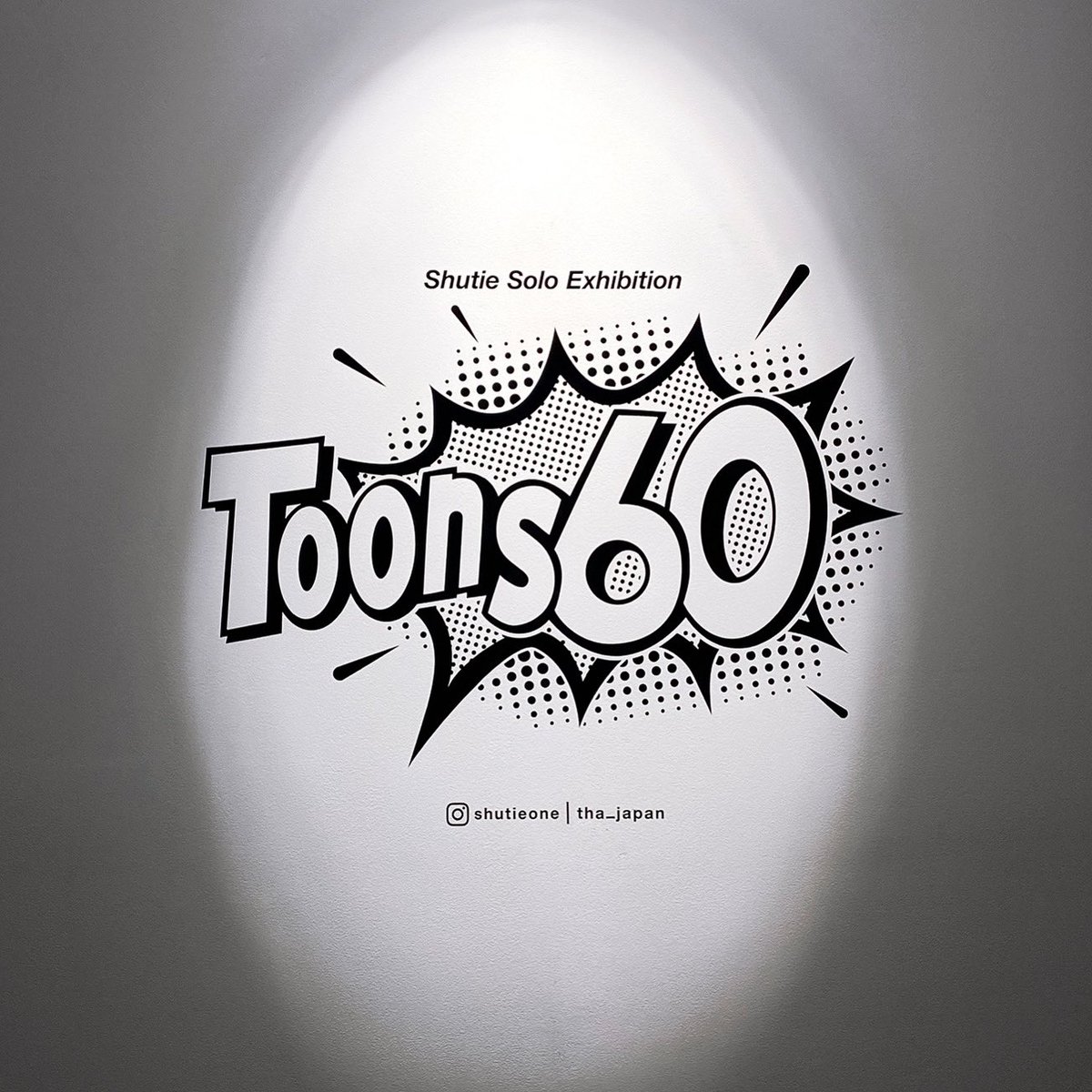 "Toons 60 BEGINNING" お陰様で無事終了いたしました＊
会場に足を運んで頂いた方達、サポートしてもらった方達や勇気をくれた全てに感謝いたします

今展示の作品、60体のToonsをTHAオンラインストアで購入できます 詳細はコチラ→tha-online.com
11/4(木)まで