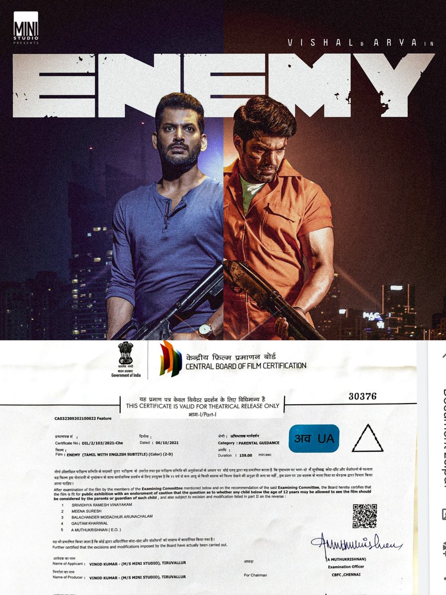 Bookings up for #EnemyAtVasu ! FDFS @ 8:15AM ! Book your tickets in @TicketNew and also in counter ! Get ready for this action packed thriller in our Powerful Dolby 7.1 surround 🔊 #RGBLaserInVasu @arya_offl @VishalKOfficial @vinod_offl #EnemyDeepavali #Enemy