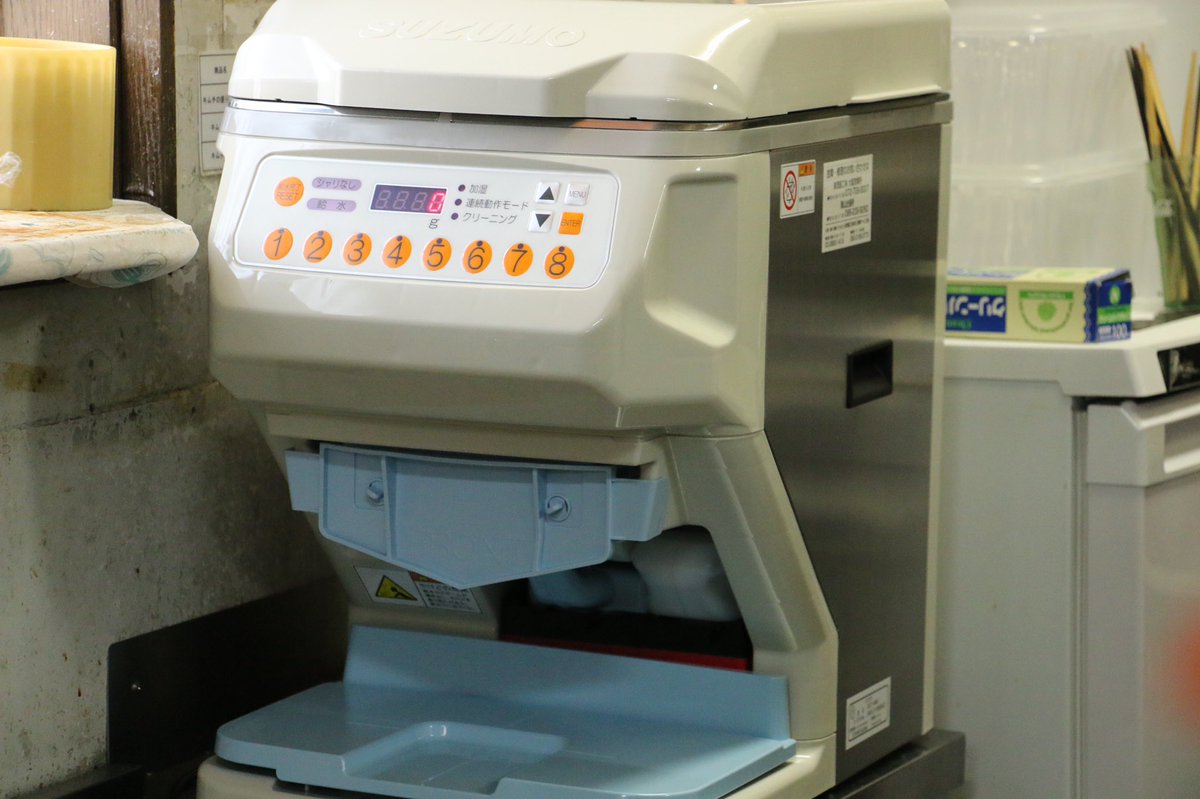 SUZUMOの自動飯盛機GST-HMAを2台ご購入いただき、設置してきました 