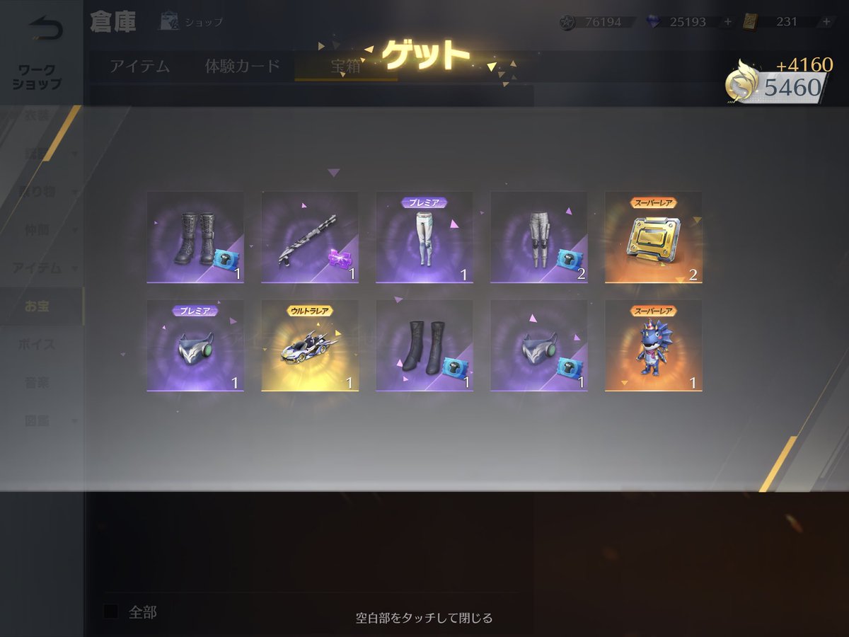 TAPI1874's tweet photo. いや車出たと思うやん。なんやねんミニて‥ https://t.co/IxSGUj7PL4