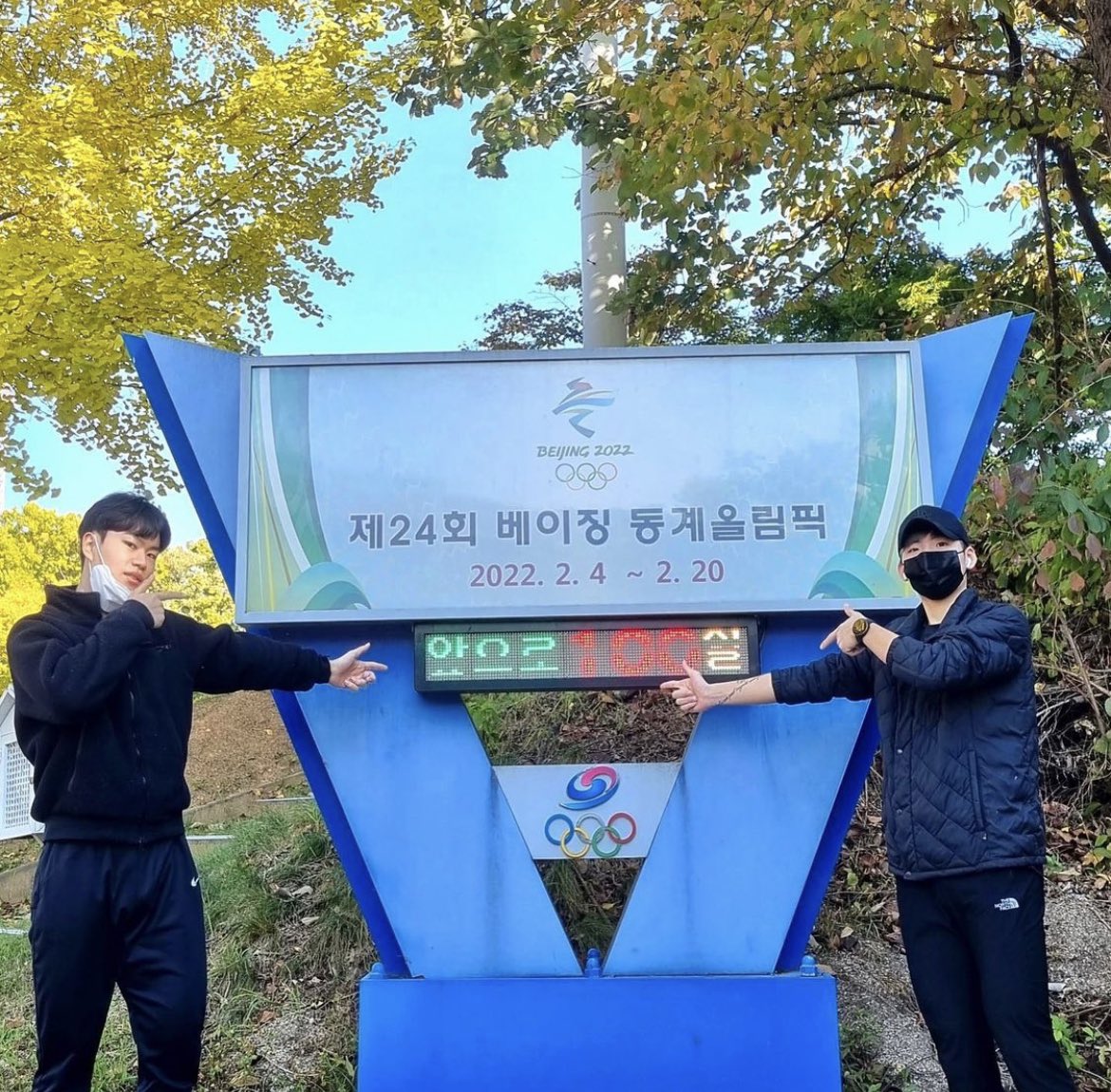 k_aaaannn's tweet photo. 아니 100일 밖에 안 남았다니 말도 안 돼 https://t.co/PFUVKJjvth