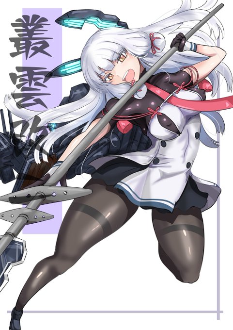 ストッキングの横ラインを入れ忘れるという痛恨のミスを犯していたのでお詫び申し上げます。 