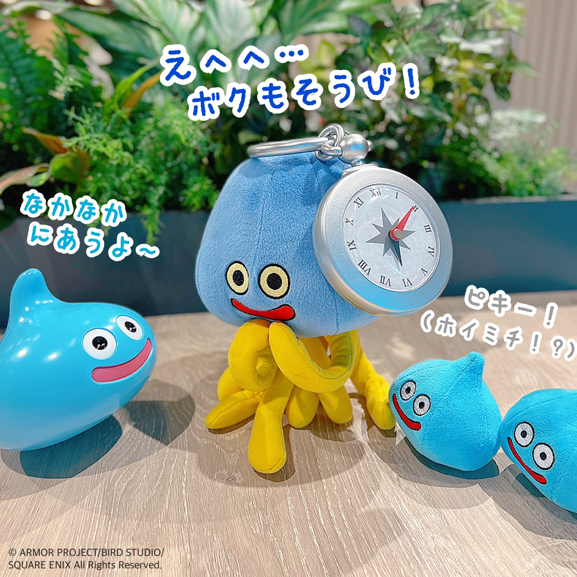 ❤️全5色コンプリート❤️スライム砂時計❤️スクエニ❤️入手困難❤️ドラクエ❤️ オフィシャルショップ限定】ドラゴンクエスト スライム砂時計