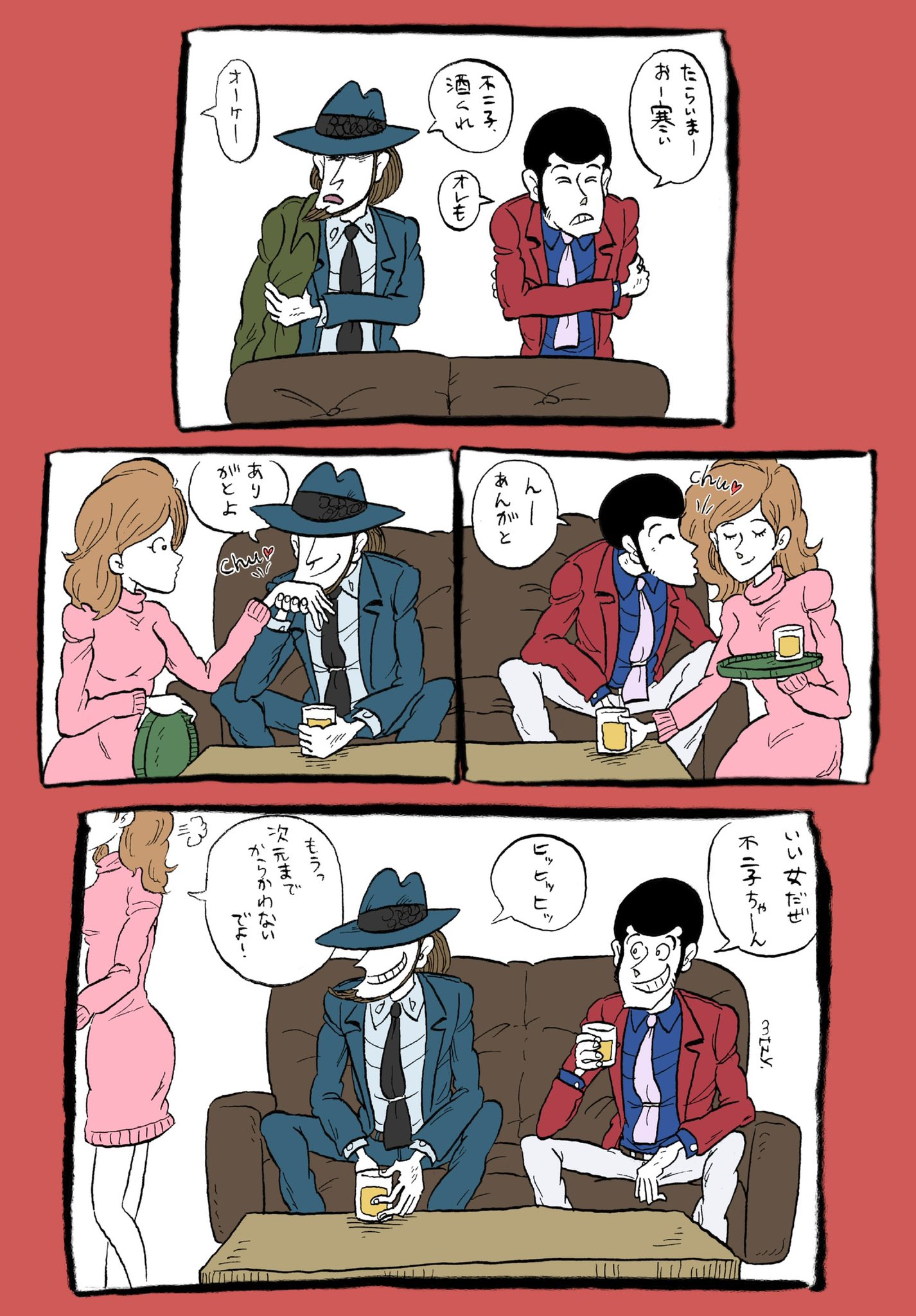 Mizy 瑞井莨次 Chu 絵 ルパン三世 次元大介 峰不二子https T Co X0mji5j2h3 Twitter Mizy 瑞井莨次 Chu 絵 ルパン三世 次元大介 峰不二子https T Co X0mji5j2h3 Twitter