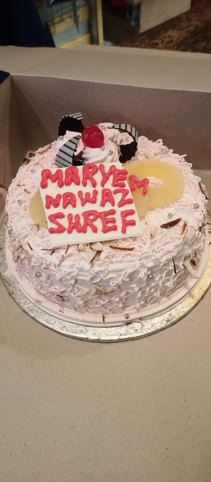 Happy Birthday Muthrama Maryam Nawaz Sharif 