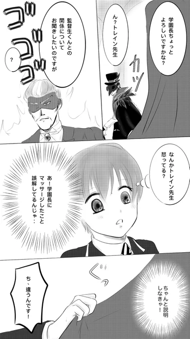 まちがって消してたみたいなので追加 