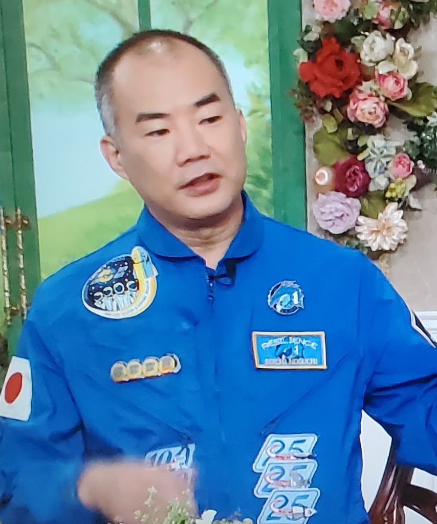 宇宙兄弟 最新情報まとめ みんなの評価 レビューが見れる ナウティスモーション 41ページ目 宇宙兄弟 最新情報まとめ みんなの評価 レビューが見れる ナウティスモーション 41ページ目