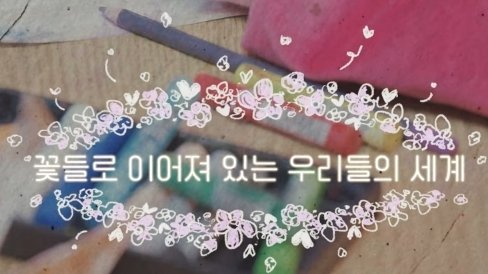 블뚜 tweet media