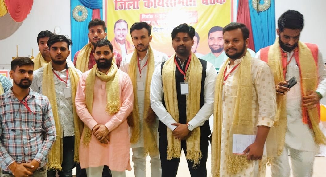 evolution_vikas's tweet image. कल वृद ज्योति गार्डन #बड़ौत में भाजपा युवा मोर्चा जनपद #बागपत की जिला कार्यसमिति बैठक सम्पन्न हुई। बैठक में मुख्य अतिथि के रूप में युवा मोर्चा पश्चिम क्षेत्र के क्षेत्रीय महामंत्री सचिन चौधरी जी का मार्गदर्शन प्राप्त हुआ।