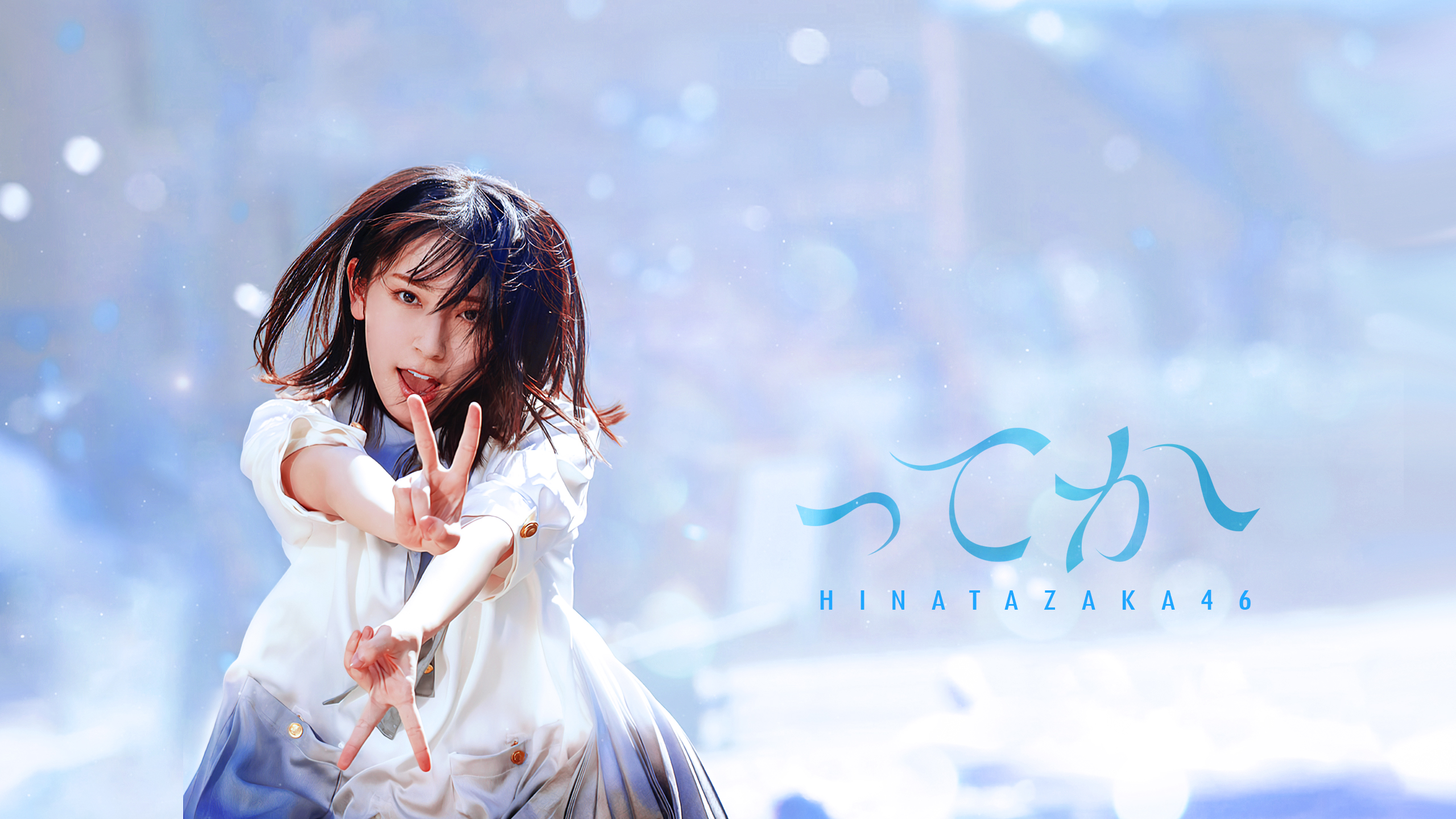 Fa Ig Kanemura Miku ってか Pc Wallpaper Editorzaka46 日向坂46 ってか 金村美玖 T Co Su92tz6lyf Twitter