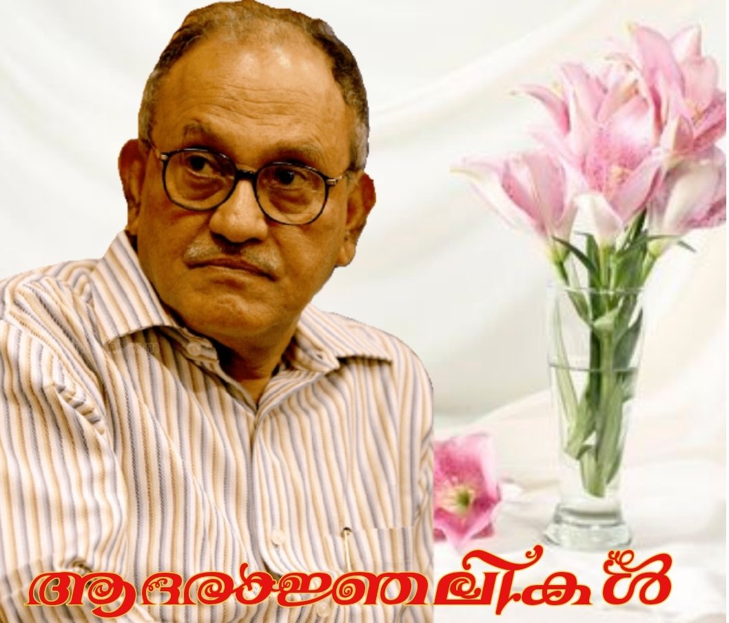 Padma Shri Dr.  M Krishnan Nair (Oncologist, the Founding Director of RCC).. Condolences...