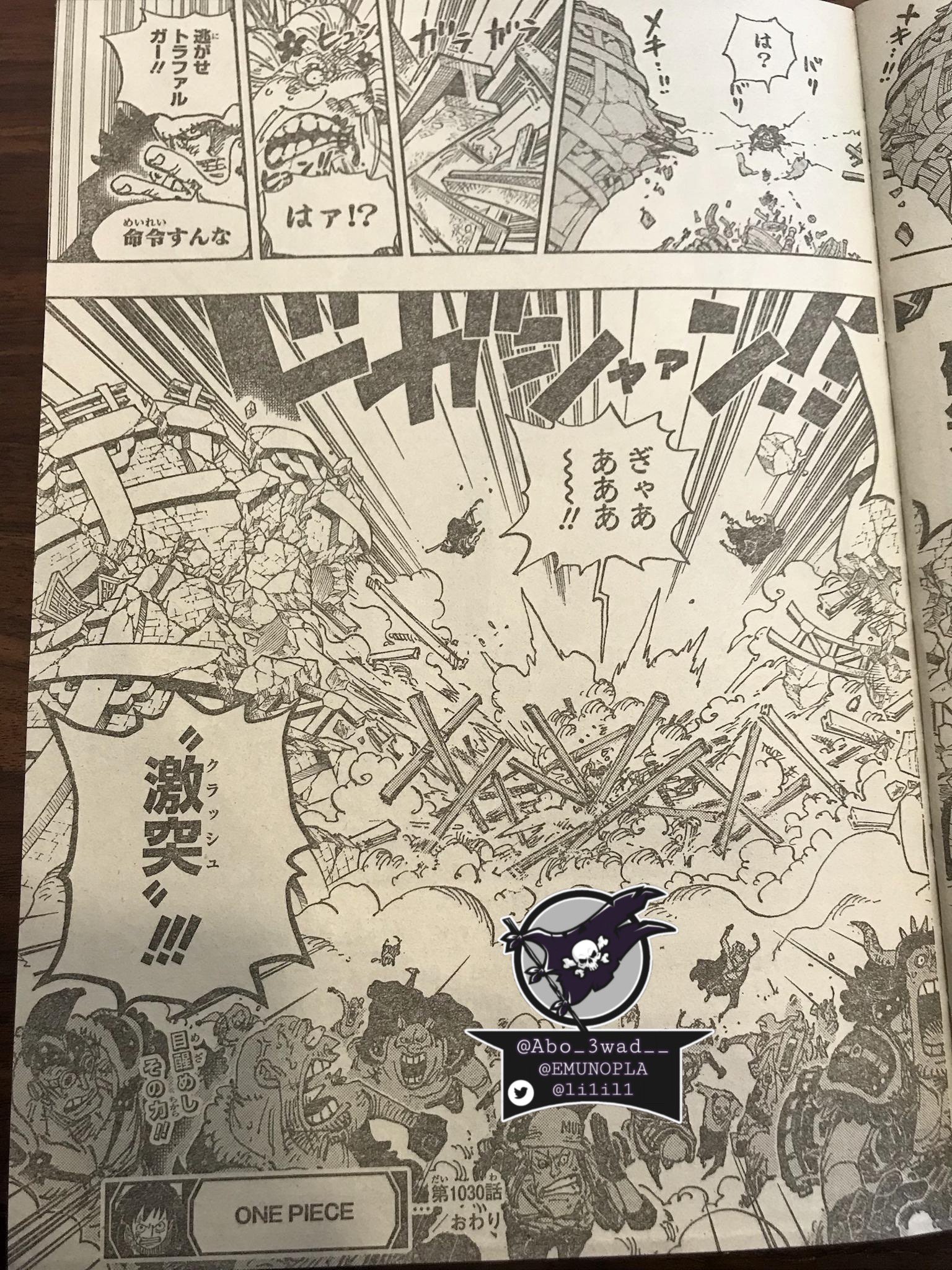 One piece 1030 spoilers reddit