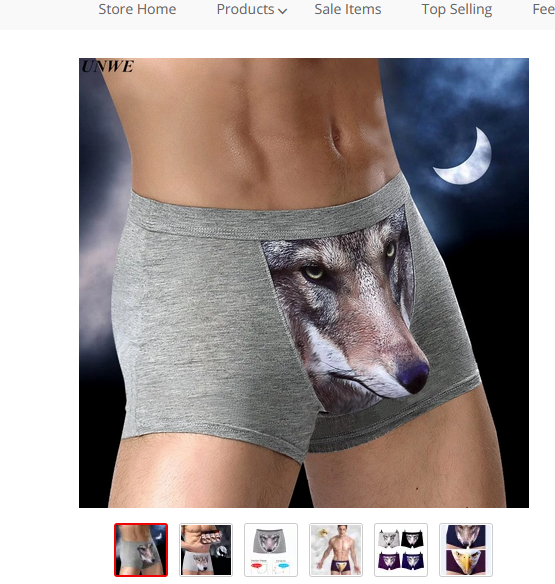 трусы с волком мужские. трусы с волком мужские. волк трус. трусы с волком женские. трусы с мордой волка мужские.